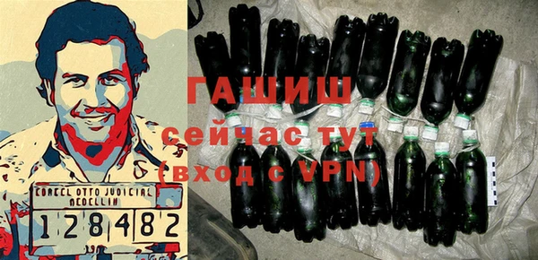 экстази Кукмор