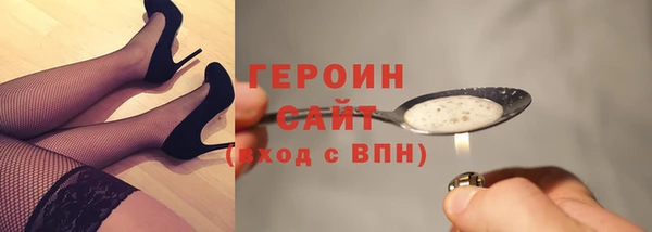 дистиллят марихуана Яранск
