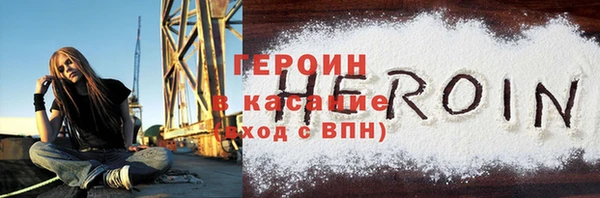 экстази Кукмор